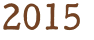 2015